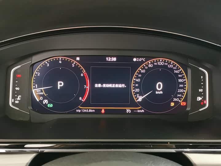 Фото 14 - Volkswagen Lamando L