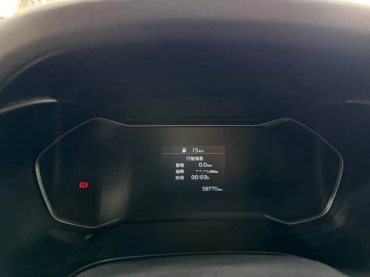 Фото 11 - Kia K3