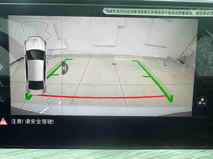 Фото 12 - Volkswagen Sagitar L