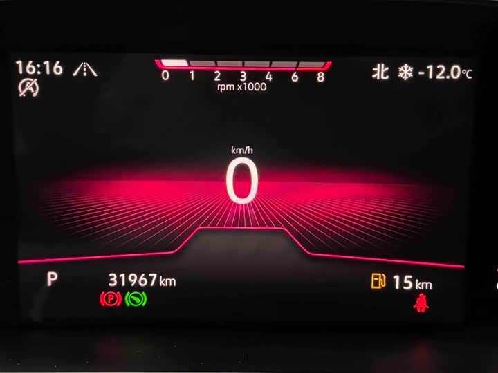 Фото 22 - Volkswagen Sagitar L