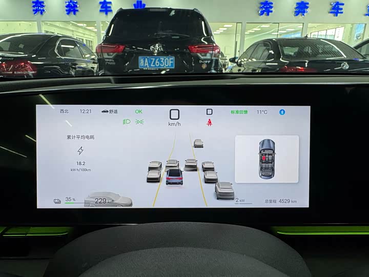 Фото 14 - BYD Seal