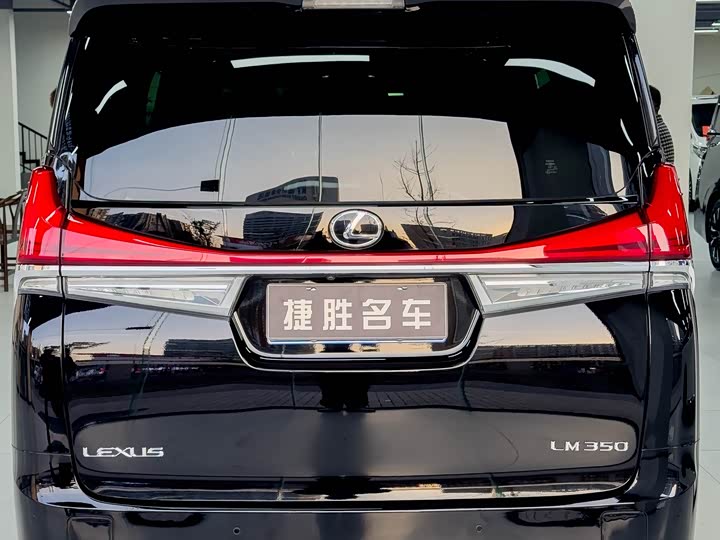 Фото 3 - Toyota Vellfire