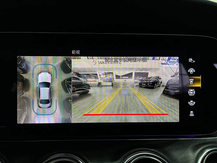 Фото 21 - Mercedes-Benz E-Class