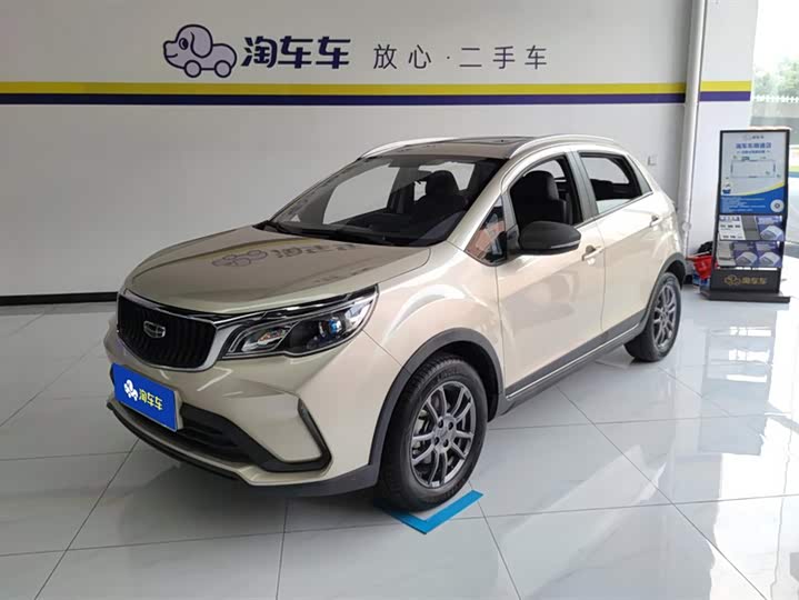 Фото 1 - Geely Vision X3