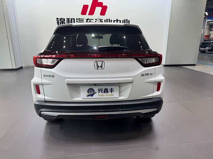 Фото 14 - Honda XR-V