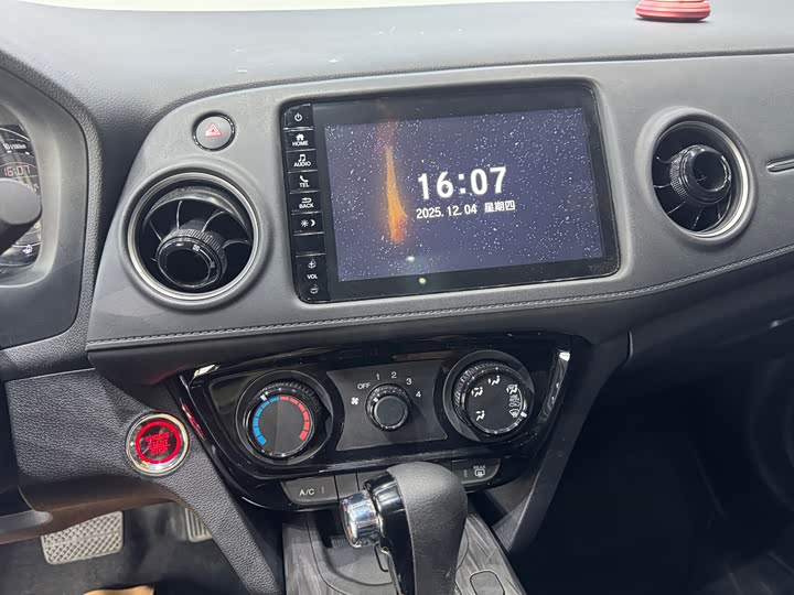 Фото 5 - Honda XR-V