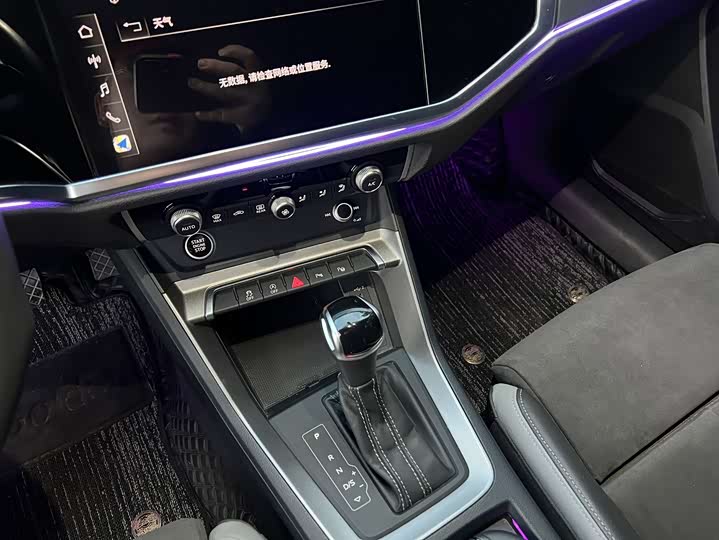 Фото 10 - Audi Q3