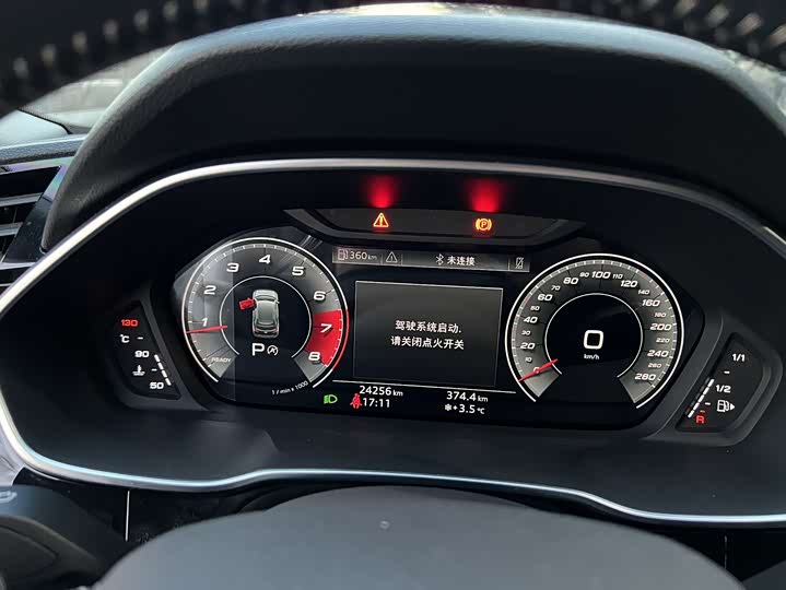 Фото 9 - Audi Q3