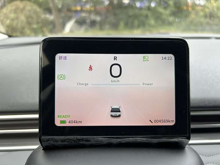 Фото 7 - Dongfeng Nammi 01