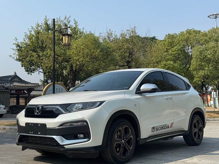 Фото 1 - Honda XR-V