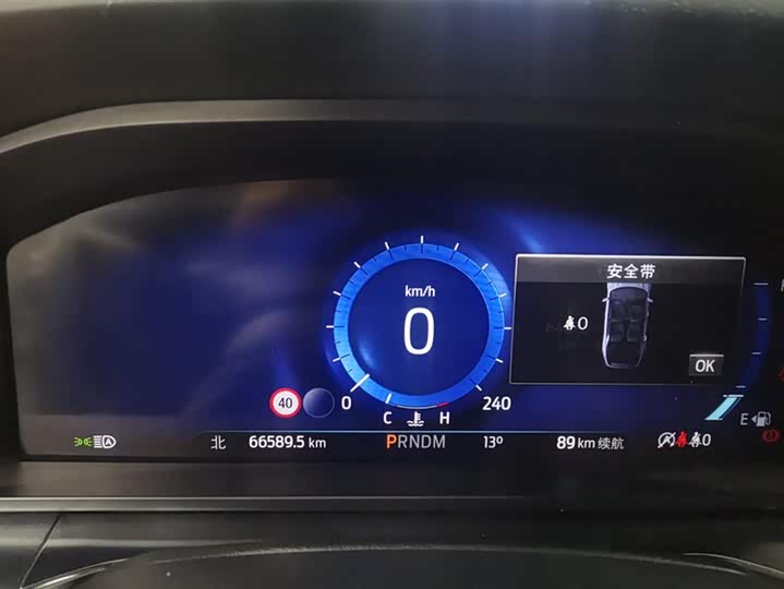 Фото 14 - Ford Explorer