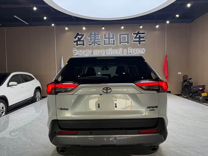Фото 6 - Toyota RAV4