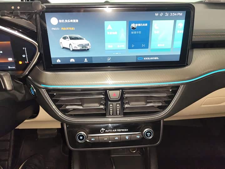 Фото 13 - Ford Focus