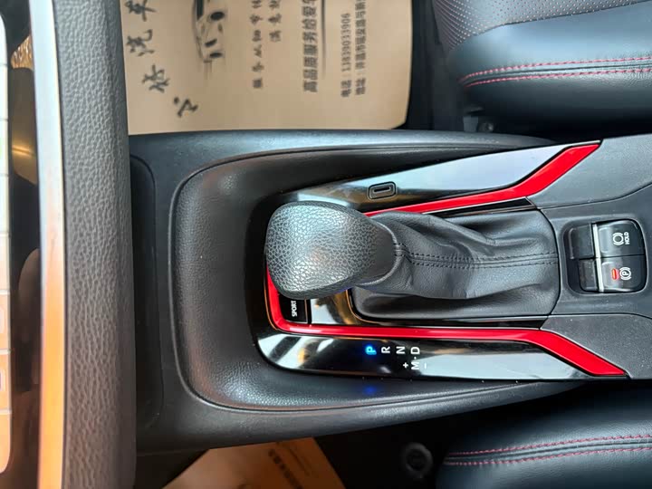 Фото 23 - Toyota Levin