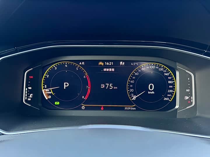 Фото 13 - Volkswagen T-Roc