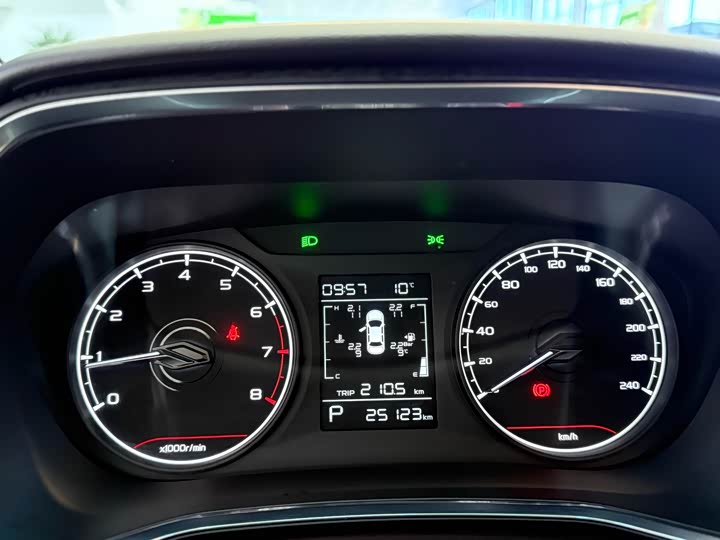 Фото 14 - Geely Emgrand GS