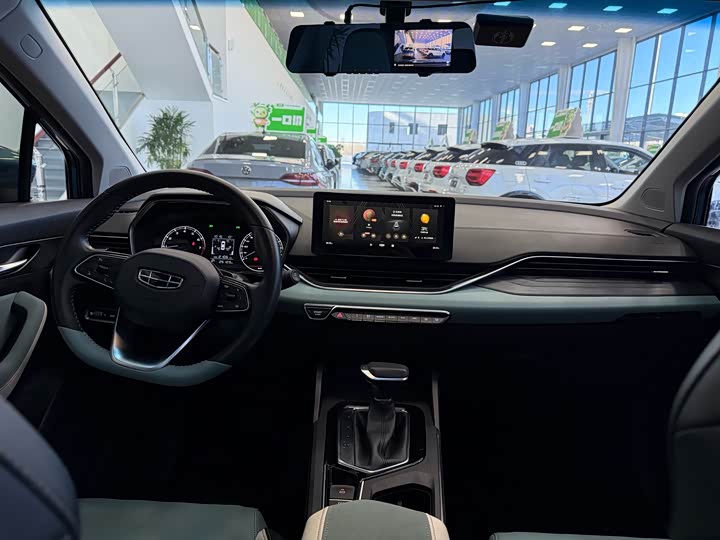 Фото 15 - Geely Emgrand GS