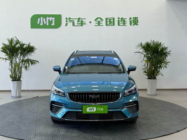 Фото 2 - Geely Emgrand GS