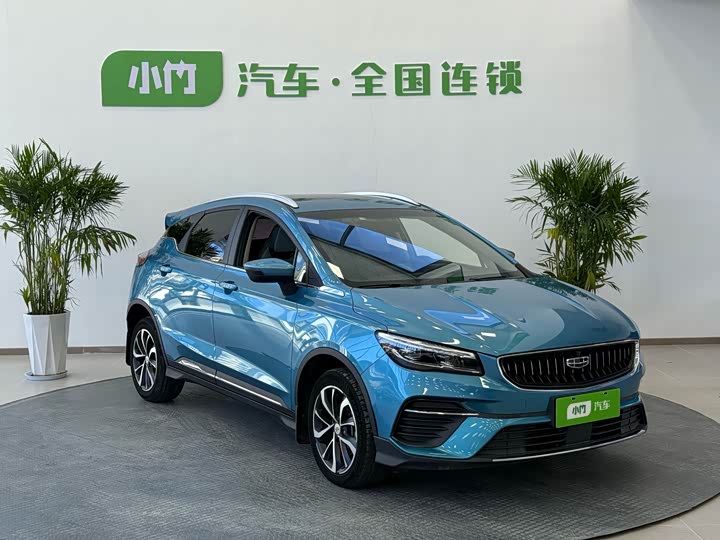 Фото 3 - Geely Emgrand GS