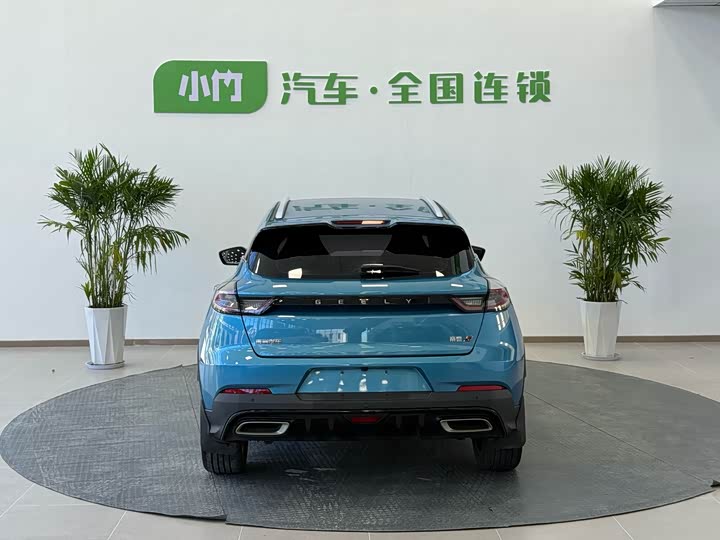 Фото 6 - Geely Emgrand GS