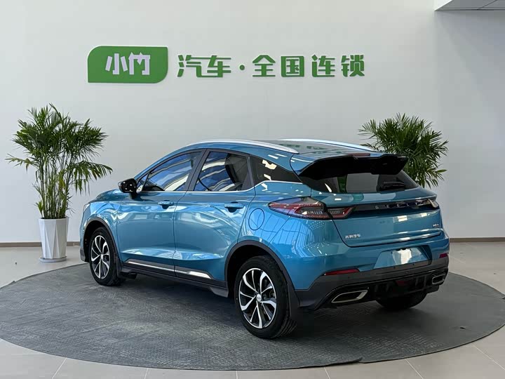 Фото 7 - Geely Emgrand GS