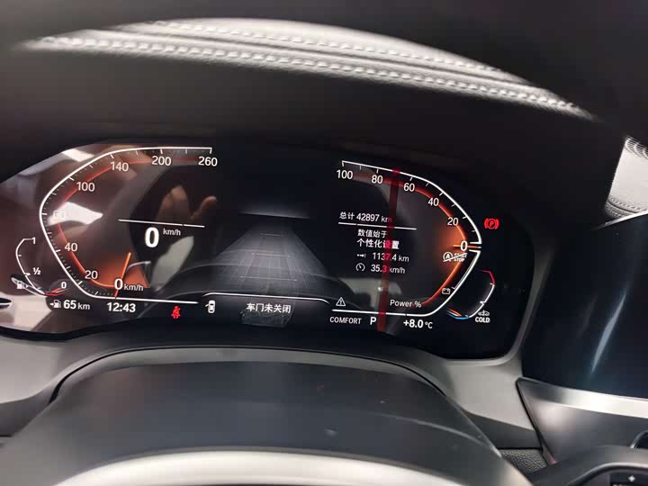 Фото 8 - BMW 4 Series