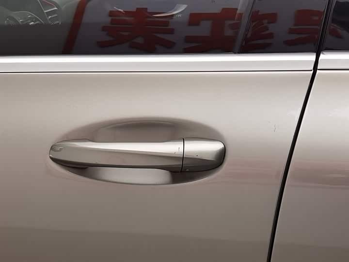 Фото 18 - Mercedes-Benz EQC