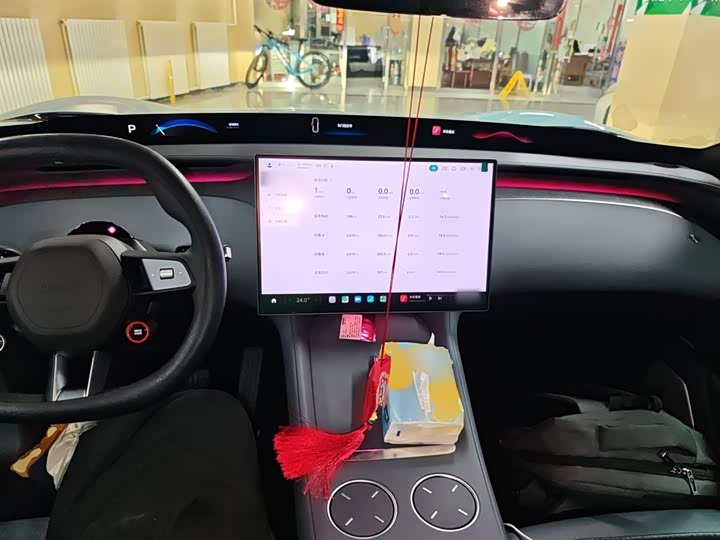 Фото 10 - Xiaomi YU7