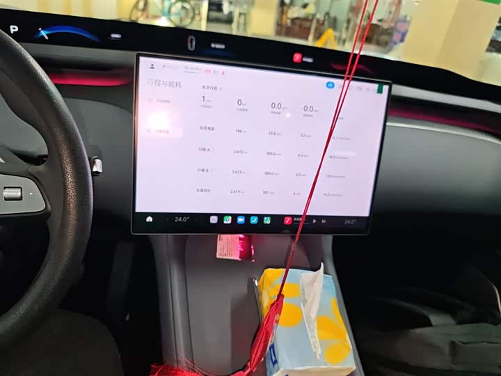 Фото 13 - Xiaomi YU7