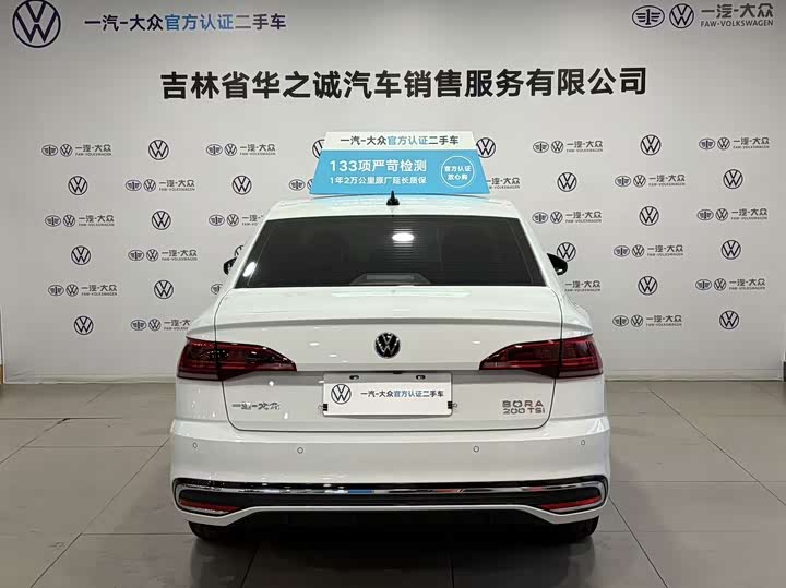 Фото 5 - Volkswagen Bora