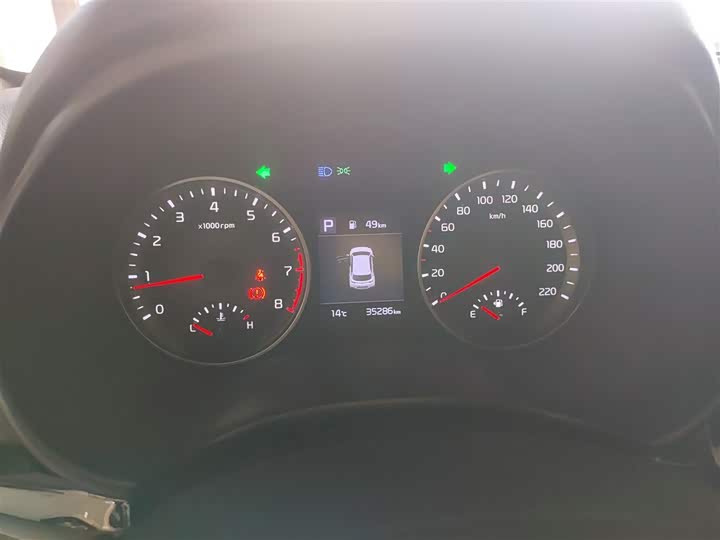 Фото 12 - Kia KX1