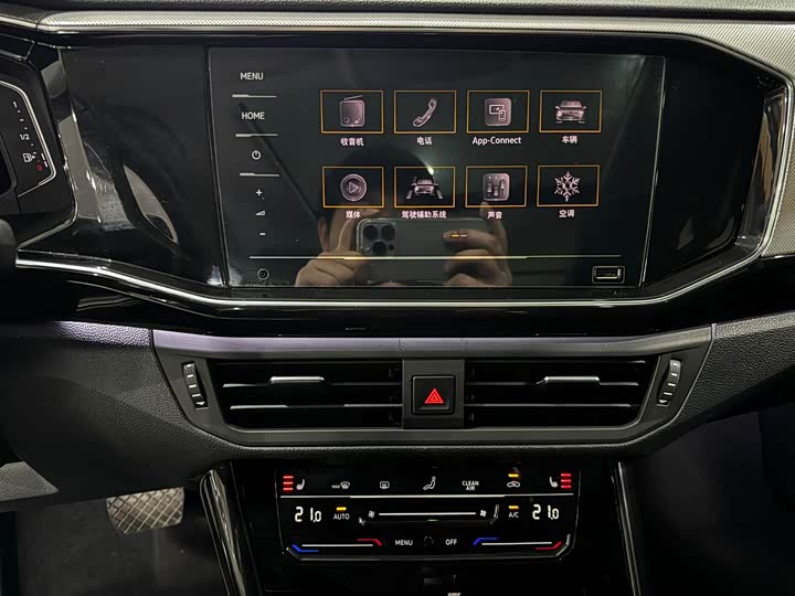 Фото 11 - Volkswagen Tayron