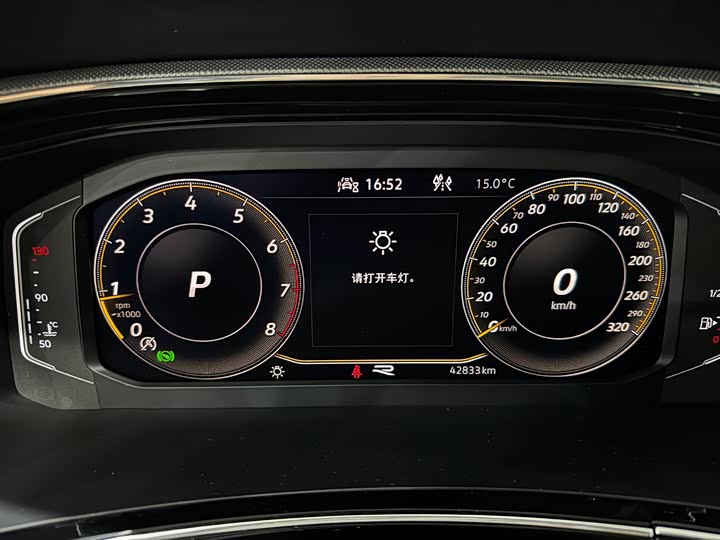 Фото 9 - Volkswagen Tayron