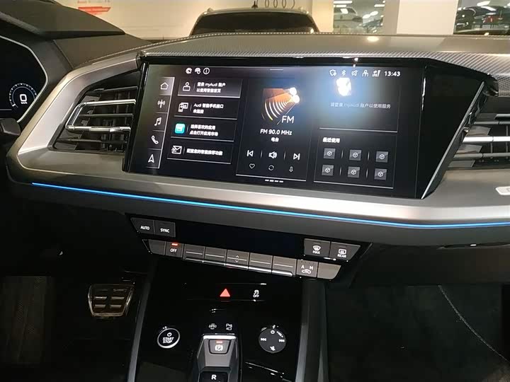 Фото 13 - Audi Q4 e-tron