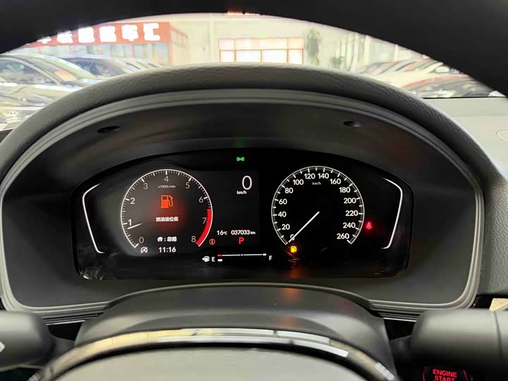 Фото 11 - Honda Civic