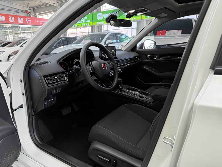 Фото 7 - Honda Civic