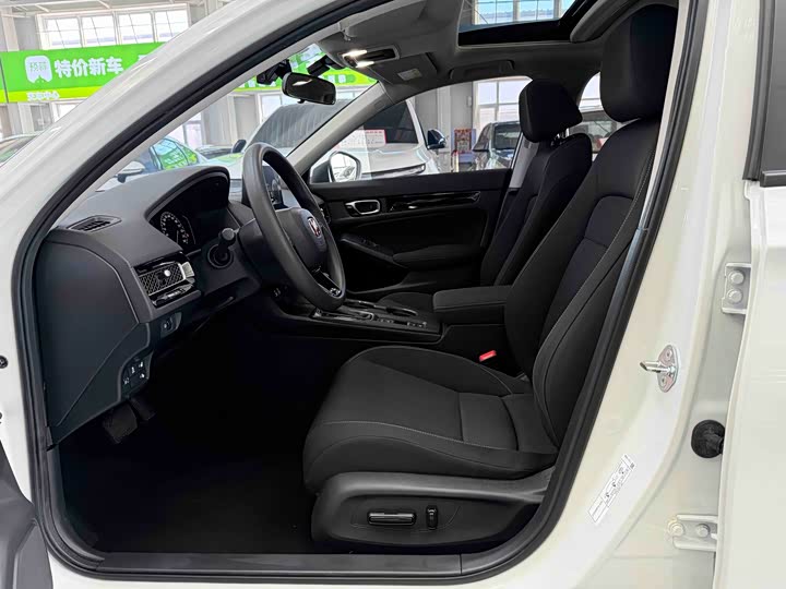 Фото 8 - Honda Civic