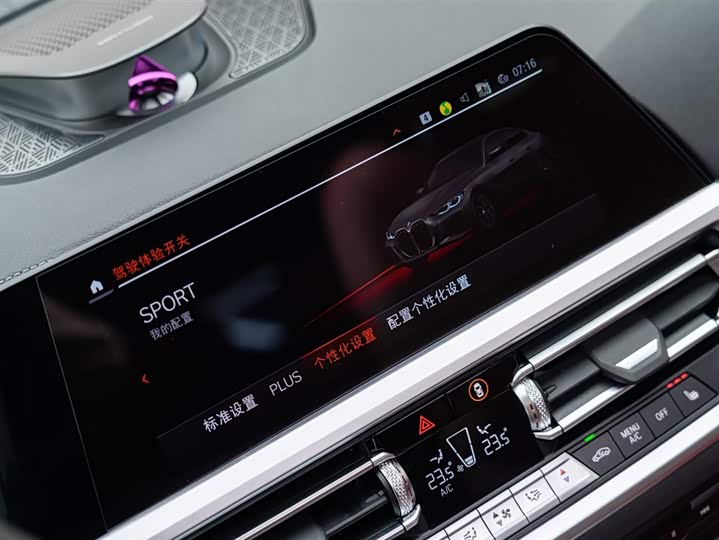 Фото 22 - BMW 4 Series