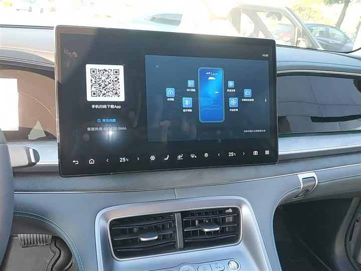 Фото 13 - BYD Sea Lion 07 DM-i Hybrid