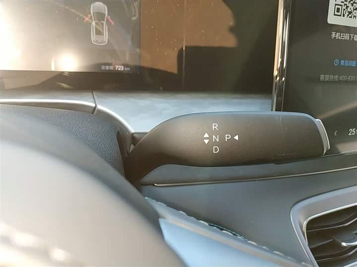 Фото 14 - BYD Sea Lion 07 DM-i Hybrid