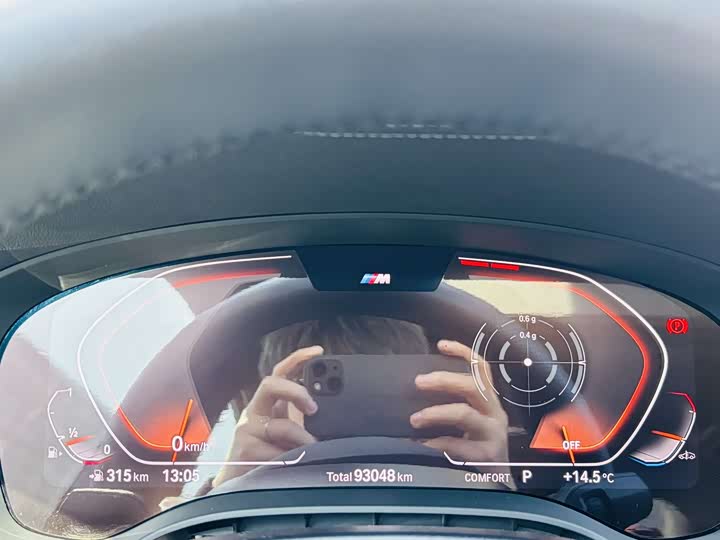 Фото 19 - BMW 5 Series