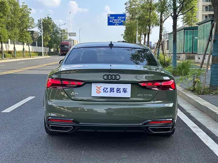 Фото 5 - Audi A5