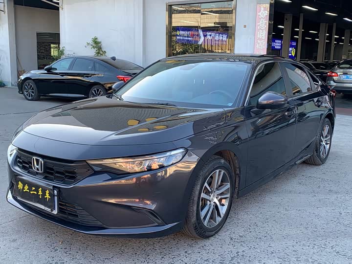 Фото 1 - Honda Integra