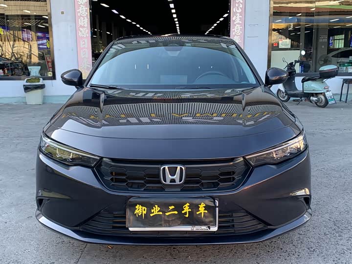 Фото 2 - Honda Integra