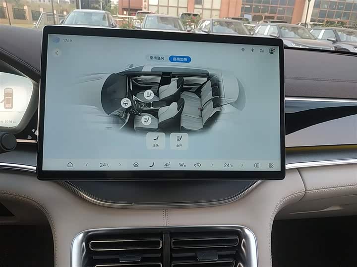 Фото 13 - BYD Song Plus Hybrid/EV