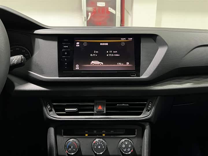 Фото 13 - Volkswagen Tharu