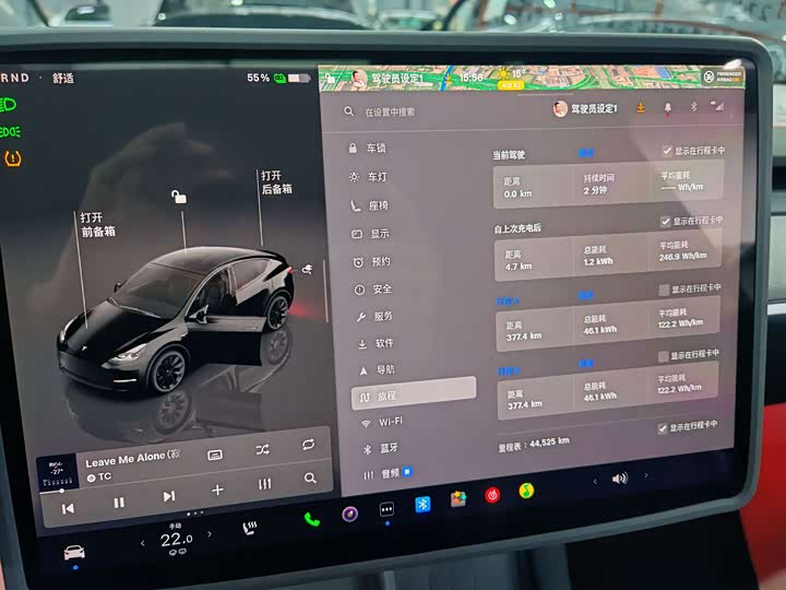 Фото 5 - Tesla Model Y