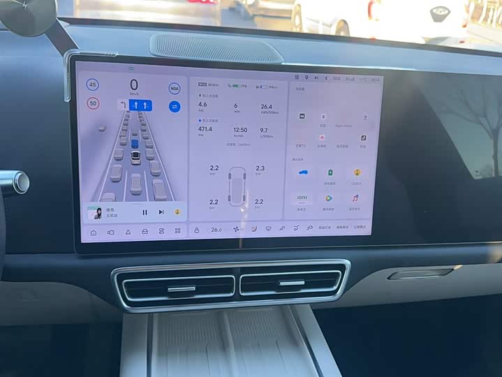 Фото 5 - LiXiang L7