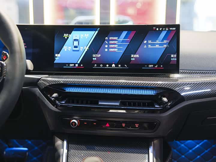 Фото 14 - BMW M2