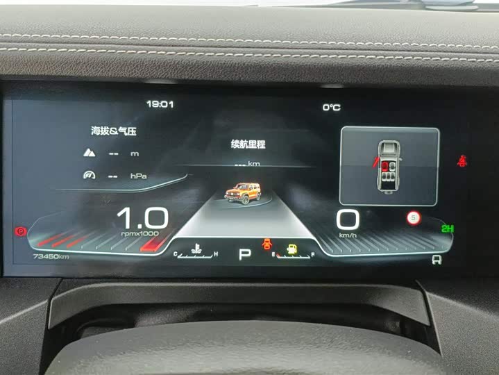 Фото 14 - Tank 300